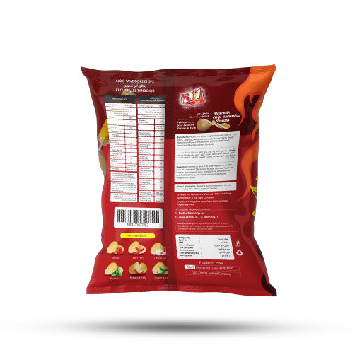 Potato Chips Aloo Tandoori - 100g